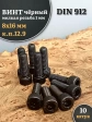 Винт мелкая резьба чёрный к.п.12.9 8х16х1 DIN912, 10 шт.