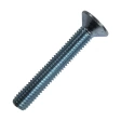 Винт потай 10х100 мм DIN 7991 класс прочности 8.8, полная резьба, оцинкованный