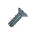 Винт потай 16х45 мм с внутр. шестигр. DIN 7991 класс прочности 10.9, полная резьба, оцинкованный