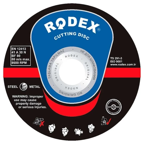Диск отрезной по металлу Rodex мм фото 2
