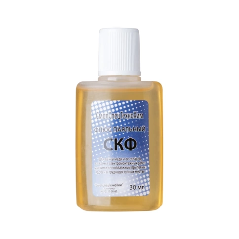 Флюс СКФ спирто-канифольный, 30 мл фото 2