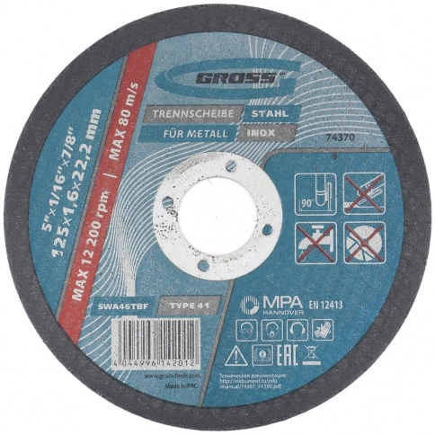 Круг отрезной по металлу 125х1,6х22,2 мм SWA46TBF Gross фото 1