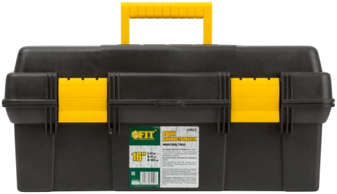 Ящик для инструмента пластик.16" 41х21х18,5 см фото 3