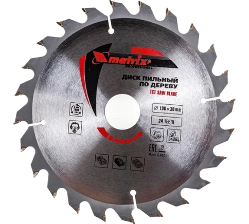 Диск пильный по дереву 190х30 мм 24 зуба Matrix фото 1