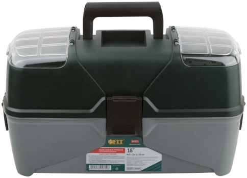 Ящик для инструмента пластик. 18" 465х230х250 мм с 3-мя раздвижн.отд. фото 1