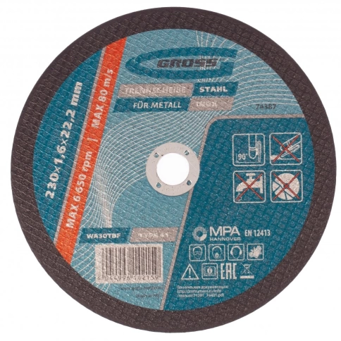 Круг отрезной по металлу WA46TBF Gross фото 3