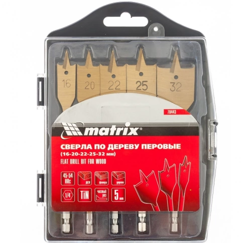 Набор сверл перовых по дереву, пласик. кейс 5 шт (16-20-22-25-32 мм ) Matrix фото 1