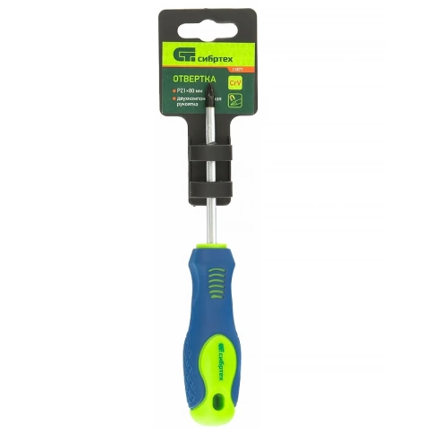 Отвертка PZ1x80 мм, CrV, двухкомпонентная рукоятка Сибртех фото 3
