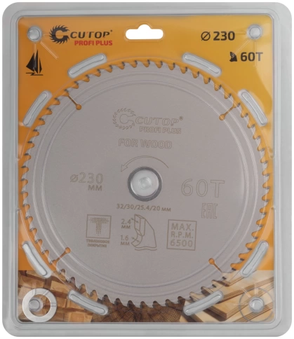 Диск пильный по дереву с тефл.покр.60Т CUTOP Profi Plus 230х1,6/2,4х32/30/25,4/20 мм фото 2