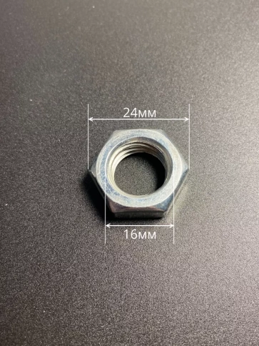 Гайка М16 шестигранная низкая DIN 439 , 10 шт. фото 4