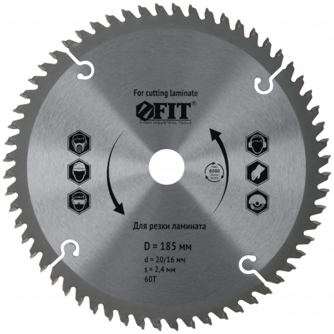 Диск пильный для циркуляр.пил по ламинату 200х32/30х48Т фото 1