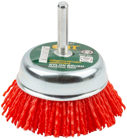 Корщетка-чашка, со штифтом, нейлоновая 75 мм фото 1
