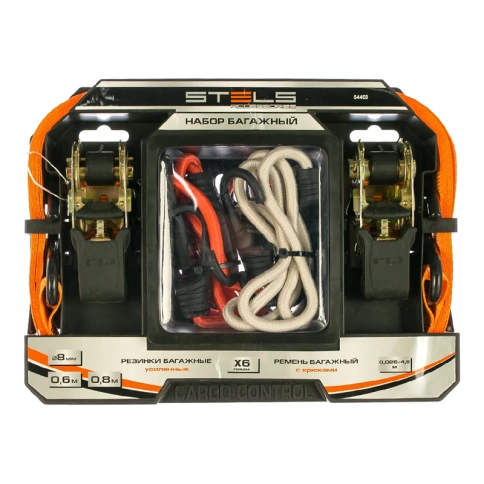 Набор стяжек и резинок для фиксации грузов Stels фото 1