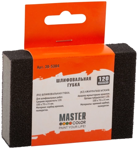 Губка шлифовальная, средняя/грубая, 100 х 70 х 25 мм, карбид кремния фото 2