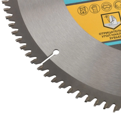 Диск пильный для циркуляр.пил по алюминию 255х32х100Т+кольцо 32/30 мм фото 3