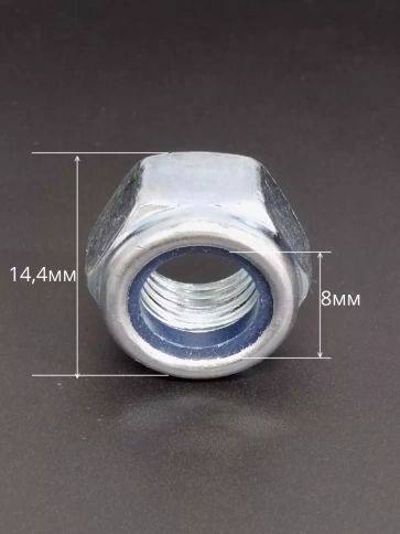 Гайка со стопорным кольцом М8 ОЦ DIN985, 50 шт. фото 3