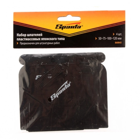 Набор шпателей пластмас.японских 50-75-100-120 мм 4шт. Sparta фото 2