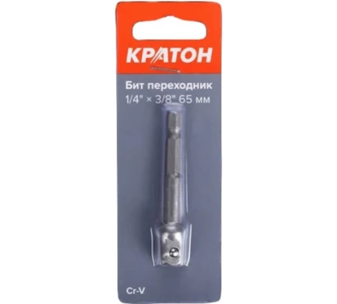 Переходник для бит 65 мм 1/4"х1/4" Кратон фото 1