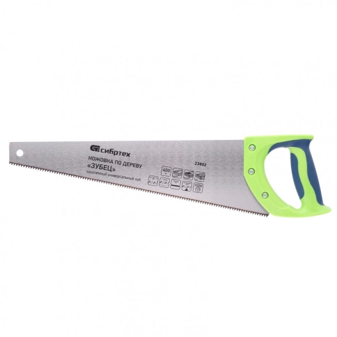 Ножовка по дереву Зубец, двухкомп.рук.,зуб 2D, каленый зуб, 7 TPI 400мм Сибртех фото 1