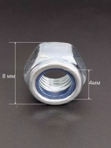 Гайка со стопорным кольцом М4 ОЦ DIN985, 100 шт. фото 3