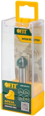 Фреза пазовая галтельная DxHxL:16х10х45 мм фото 3