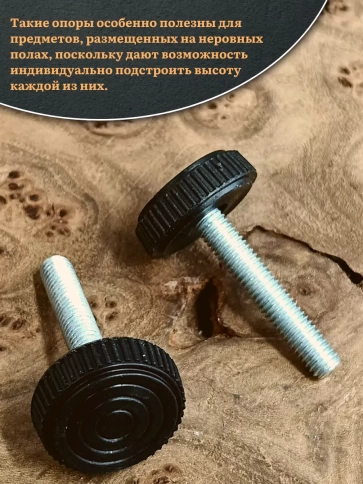 Ножка опора D32 М10х35 регулируемая мебельная круглая 12 шт фото 4