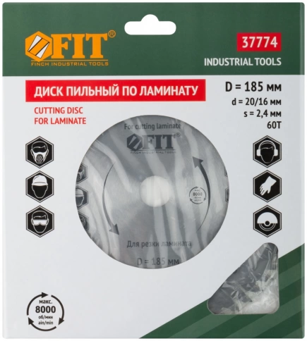 Диск пильный для циркуляр.пил по ламинату 185х20/16х60Т фото 2