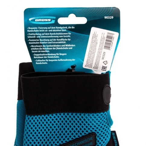 Перчатки комбинир.универс. STYLISH, XXL Gross фото 5