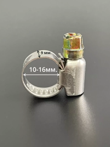 Хомут стяжка червячный 10-16/9 W2 нержавейка, 5 шт. фото 2