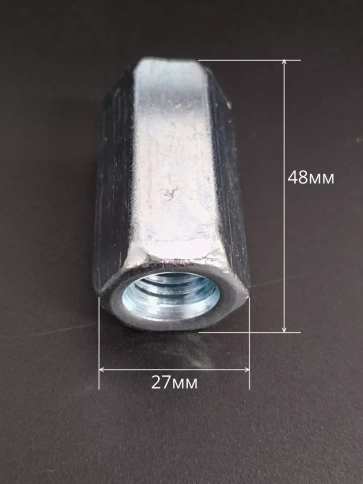 Гайка переходная М16 соединительная ОЦ DIN6334, 5 шт. фото 3