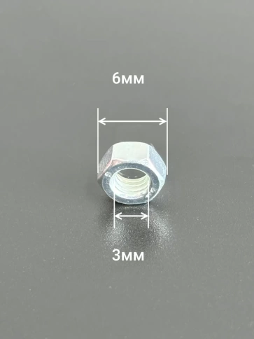 Гайка оцинкованная М3 DIN 934 шестигранная 10 шт. фото 2