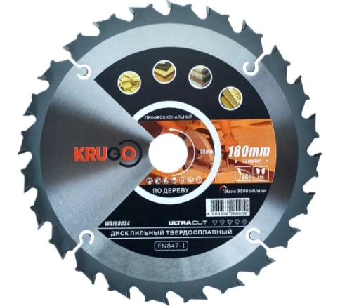 Диск пильный по дереву 160х2,2/1,4х24Тх20 мм KRUGO фото 1