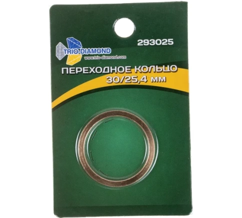 Кольцо переходное 30/25,4 фото 1