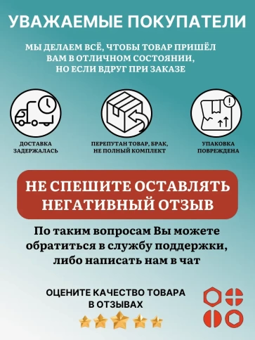 Винты потай М3 и М4 черные к.п.10.9 DIN7991 органайзер НАБОР 5 фото 8