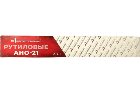 Электроды сварочные d.3,0 АНО-21 ПРОФЕССИОНАЛ рутиловые 5кг фото 1