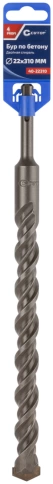 Бур по бетону CUTOP, Profi, двойная резьба, SDS-Plus, фото 168