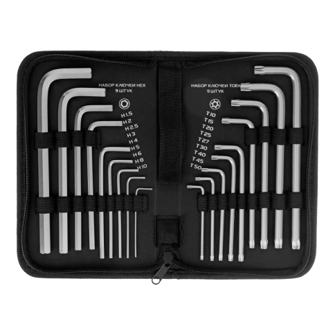 Набор ключей имбусовых HEX-TORX HEX 1,5-10 мм Т10-Т50 CrV 18шт. удлинен. сатин Matrix фото 1