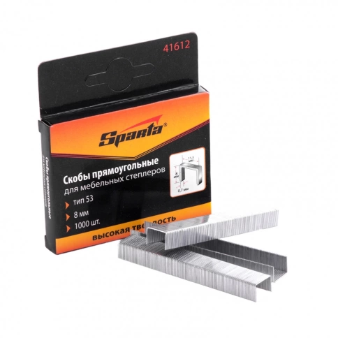Скобы для степлера мебельного тип 53 8 мм 1000 шт Sparta фото 1