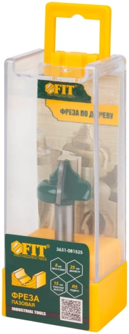 Фреза пазовая фасонная DxHxL:25х15х50 мм фото 3