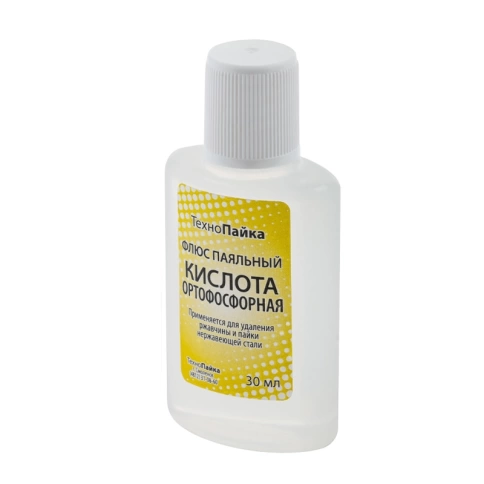 Ортофосфорная кислота для очистки поверхн.перед монтажом и удален.ржавч., 30 мл. фото 1