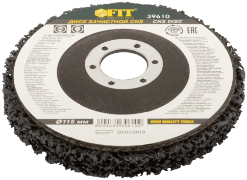 Диск зачистной полимерный CNS, посадочн.д.22,2 мм, 115мм фото 1