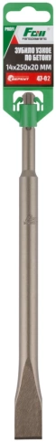 Зубило узкое по бетону FDW SDS-PLUS, мм фото 1