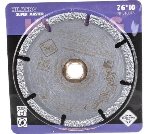 Диск отрезной алмазный Hilberg Super Master 76х10 мм. фото 1