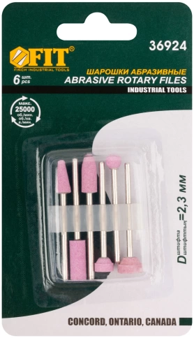 Шарошки алюминий-оксидные, д/шлиф.изд.из стали и цв.мет.6шт., мини фото 3