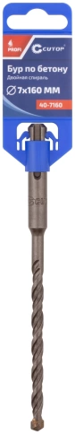 Бур по бетону CUTOP, Profi, двойная резьба, SDS-Plus, фото 90