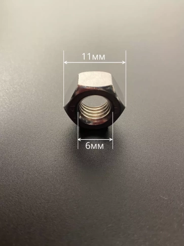 Гайка оцинкованная М6 DIN 934 шестигранная 100 шт. фото 4