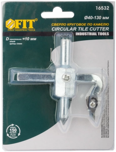 Сверло по кафелю круговое "Балеринка" 40-130 мм фото 4