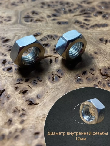 Гайка оцинкованная М12 DIN 934 шестигранная 100 шт. фото 3