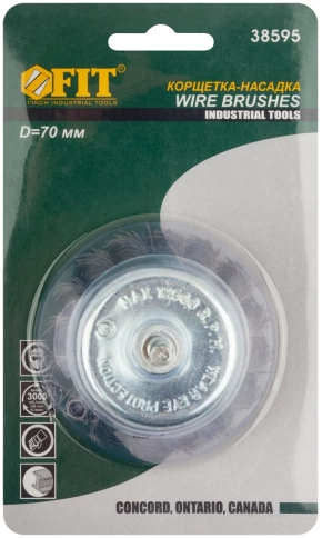 Корщетка-колесо, со штифтом, витая стальная проволока 70мм фото 3