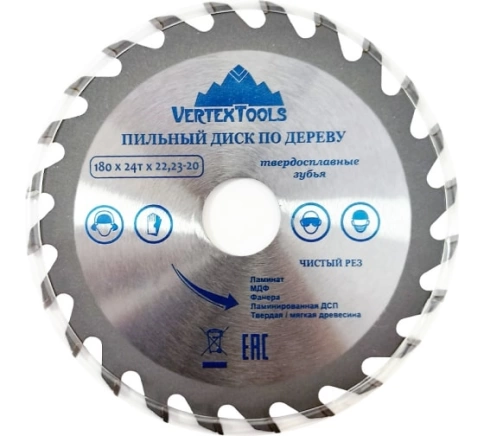 Диск пильный по дереву 180х24Тх22,23-20 мм фото 1